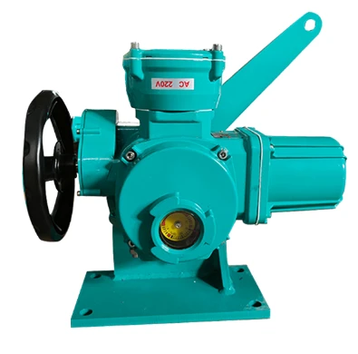 Q180 part turn electric valve actuator Q180 part turn electric valve actuator